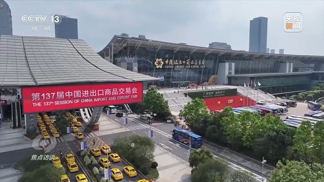 “四稳”后的新政策“组合拳”,给出应对当下挑战的精准答案