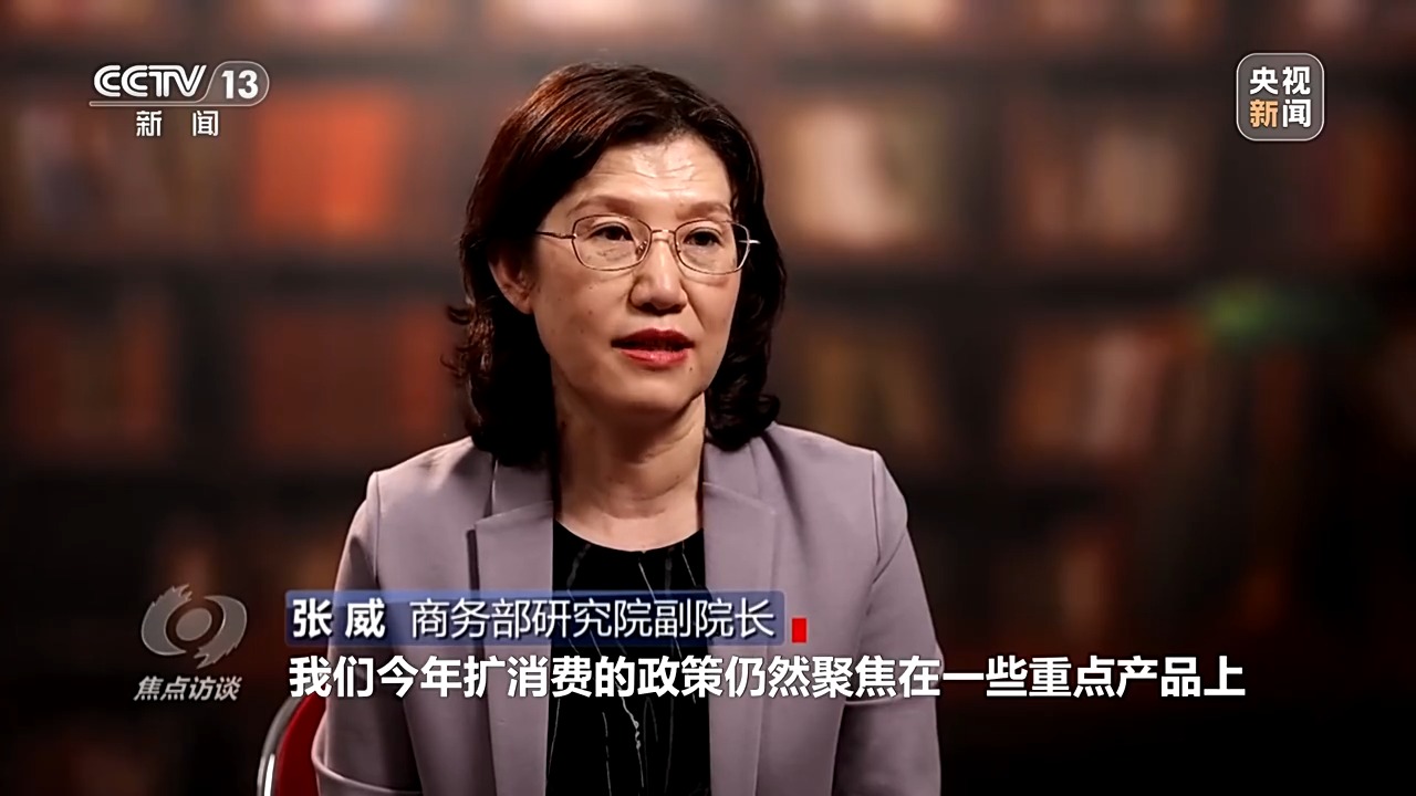 “四稳”后的新政策“组合拳”,给出应对当下挑战的精准答案