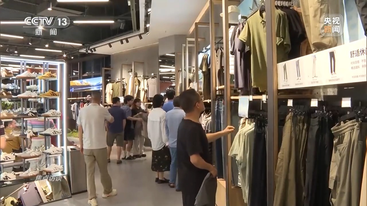 “四稳”后的新政策“组合拳”,给出应对当下挑战的精准答案