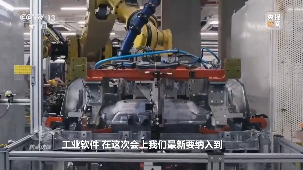 “四稳”后的新政策“组合拳”,给出应对当下挑战的精准答案