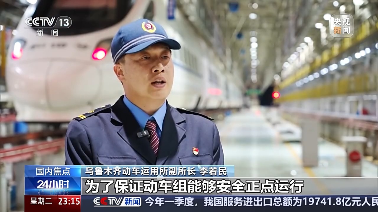 假日经济“百花齐放” 来看看五一假期有哪些新玩法