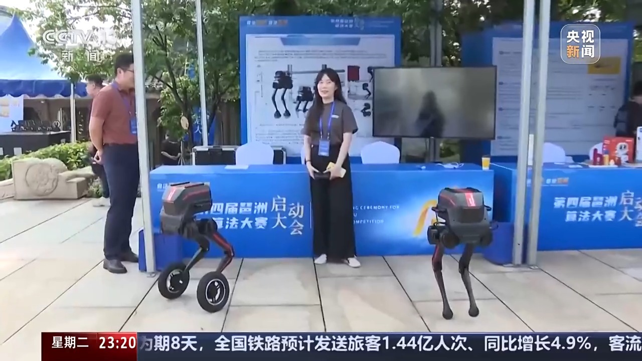 假日经济“百花齐放” 来看看五一假期有哪些新玩法