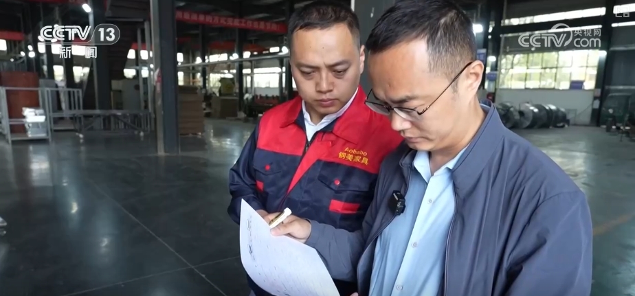 生产忙、订单增!企业开辟“新赛道”吸引海外客商不远千里来“探厂”