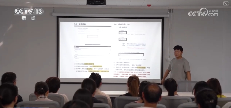 生产忙、订单增!企业开辟“新赛道”吸引海外客商不远千里来“探厂”