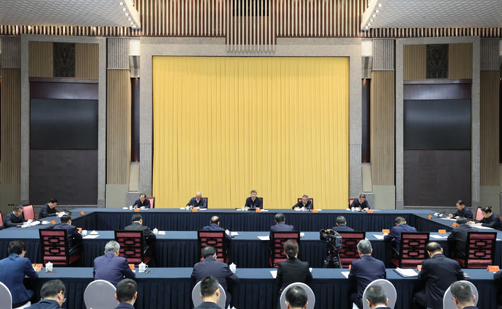 习近平主持召开部分省区市“十五五”时期经济社会发展座谈会