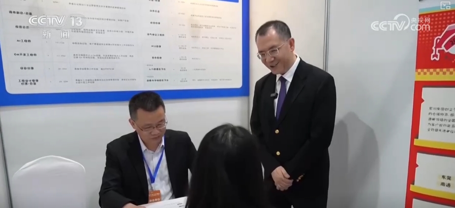 多维度观察“金三银四”招聘旺季 火热细分数据折射中国经济向新向好