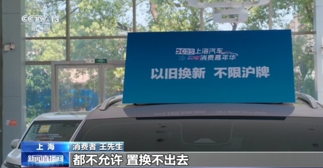 量足价稳、活动多元…… “五一”假期消费市场热度持续攀升
