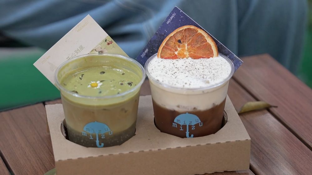 新业态、新场景、新模式点燃消费新引擎