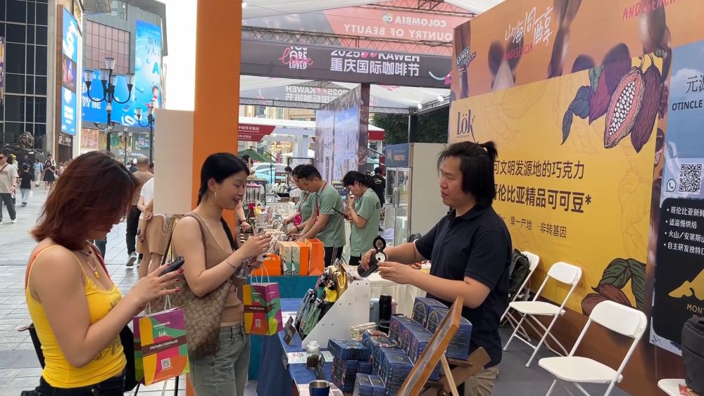 新业态、新场景、新模式点燃消费新引擎