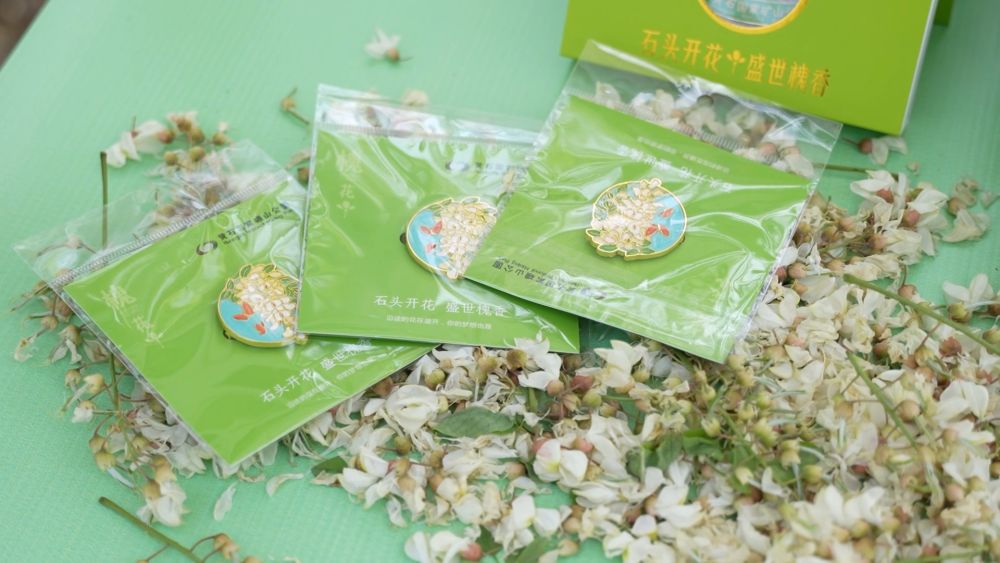 新业态、新场景、新模式点燃消费新引擎