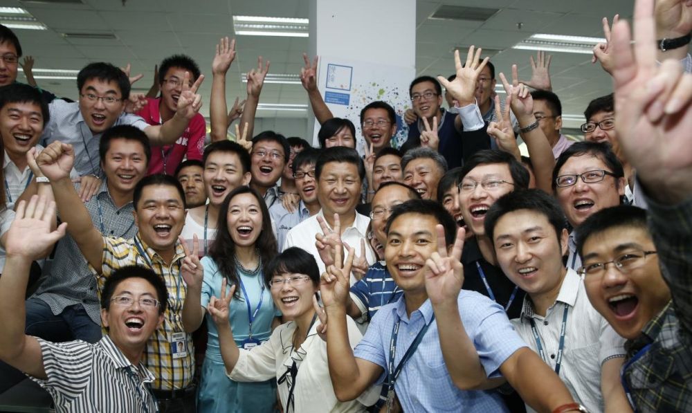 为青年取得的成就成绩点赞喝彩