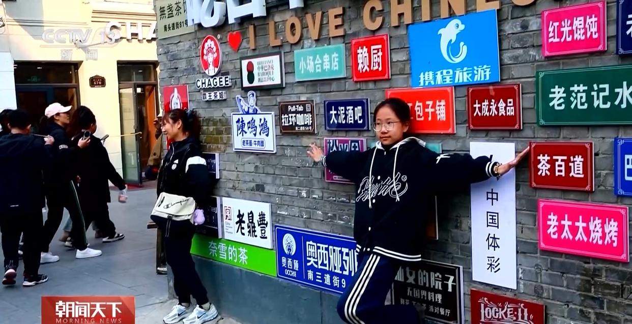 大市场 大活力丨溶洞音乐会 悬崖喝咖啡 商圈“破圈”新场景热度再增加