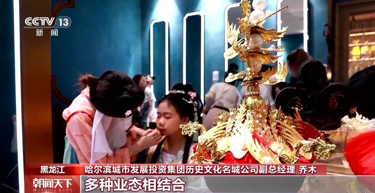 大市场 大活力丨溶洞音乐会 悬崖喝咖啡 商圈“破圈”新场景热度再增加