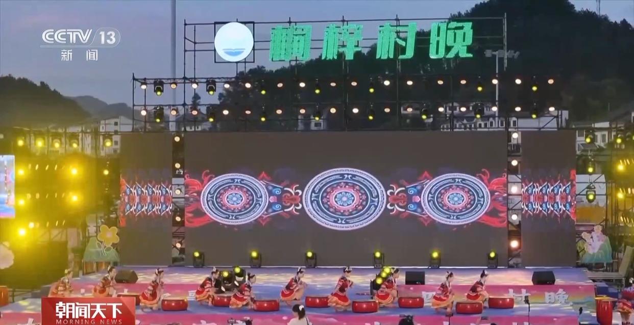 大市场 大活力丨溶洞音乐会 悬崖喝咖啡 商圈“破圈”新场景热度再增加