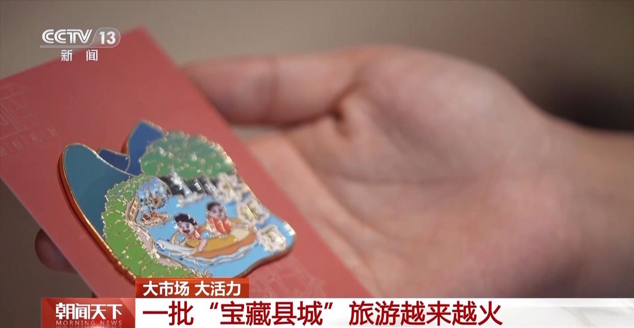 大市场 大活力丨溶洞音乐会 悬崖喝咖啡 商圈“破圈”新场景热度再增加