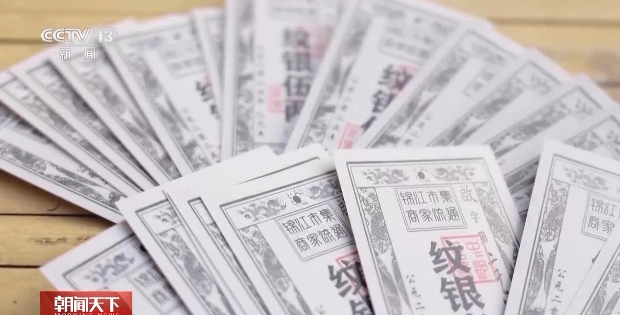 大市场 大活力丨溶洞音乐会 悬崖喝咖啡 商圈“破圈”新场景热度再增加