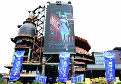 中国科幻：在家当成长中摸索将来