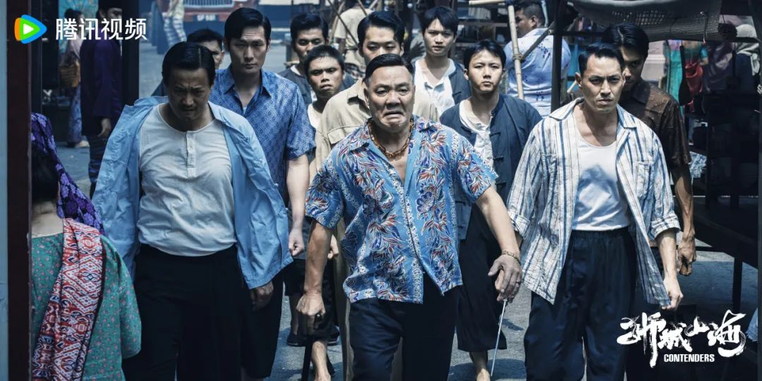 “北京大视听”好剧推荐：《狮城山海》 演绎华人海外奋斗传奇