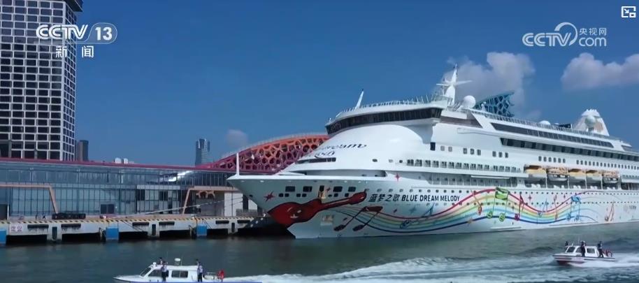 “坐着邮轮来中国”成新时尚:入境游迎爆发式增长 点燃文旅消费新热潮 “坐着邮轮来中国”成新时尚:入境游迎爆发式增长 点燃文旅消费新热潮