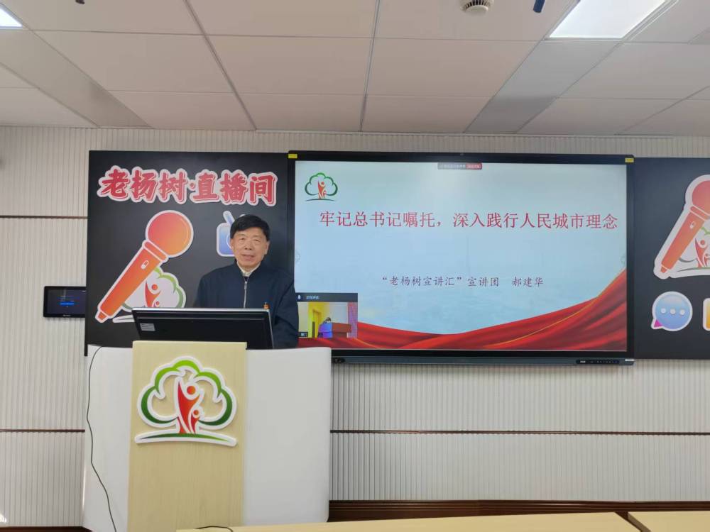 习近平总书记关切事｜打牢社会治理的文化根基