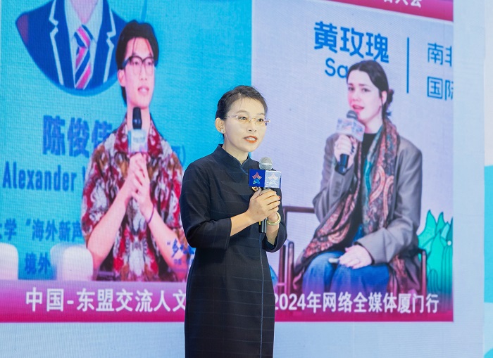 “点亮网络文明之光”2025年网上主题宣传活动启动 袁媛分享《世界青年网聚成光》