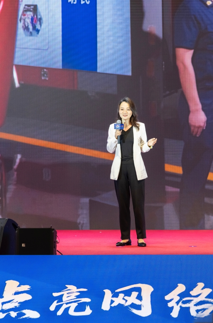 “点亮网络文明之光”2025年网上主题宣传活动启动 杨洸分享《绘制网络文明“画像”》