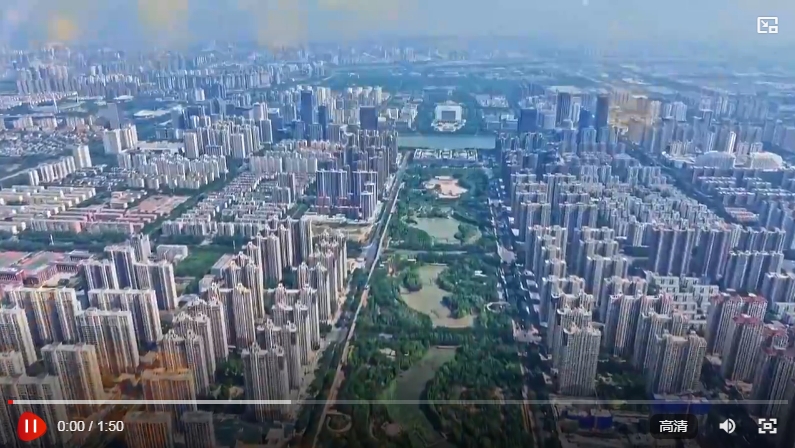 时政微纪录丨习近平总书记河南行