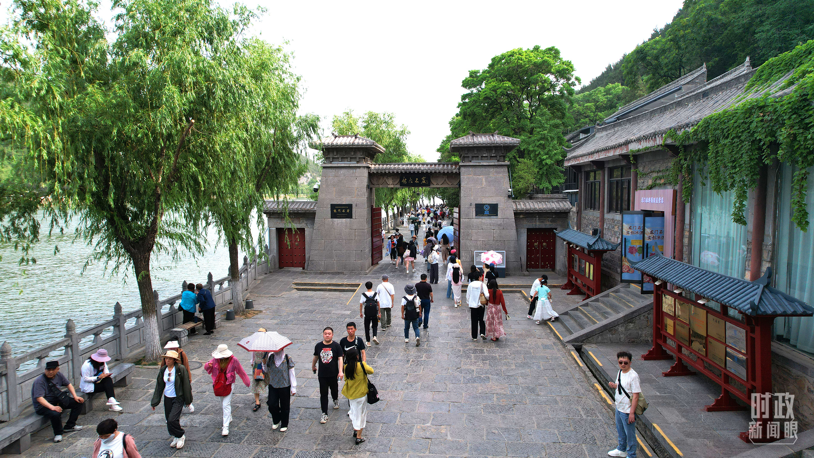 时政新闻眼丨再赴河南考察,习近平为何强调这两个关键词? 时政新闻眼丨再赴河南考察,习近平为何强调这两个关键词?