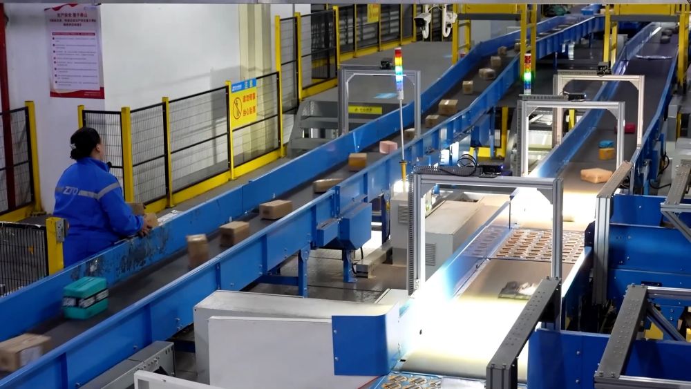 新华视点｜土地生金：乡村经济增长新引擎