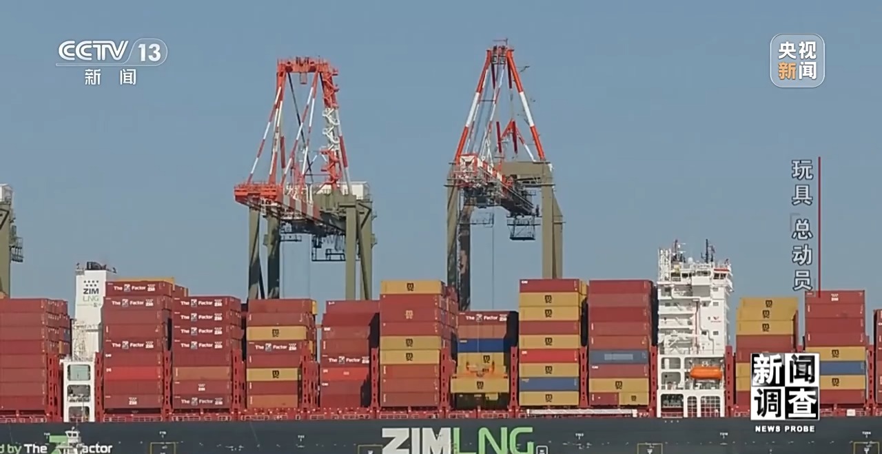 应对贸易摩擦 中国玩具外贸企业突出重围