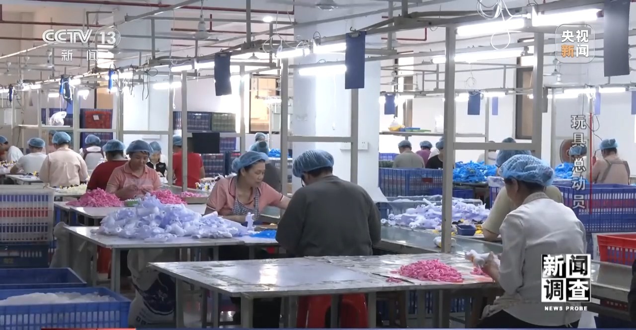 应对贸易摩擦 中国玩具外贸企业突出重围