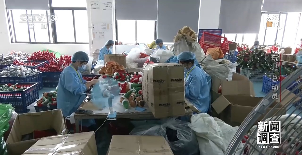 应对贸易摩擦 中国玩具外贸企业突出重围