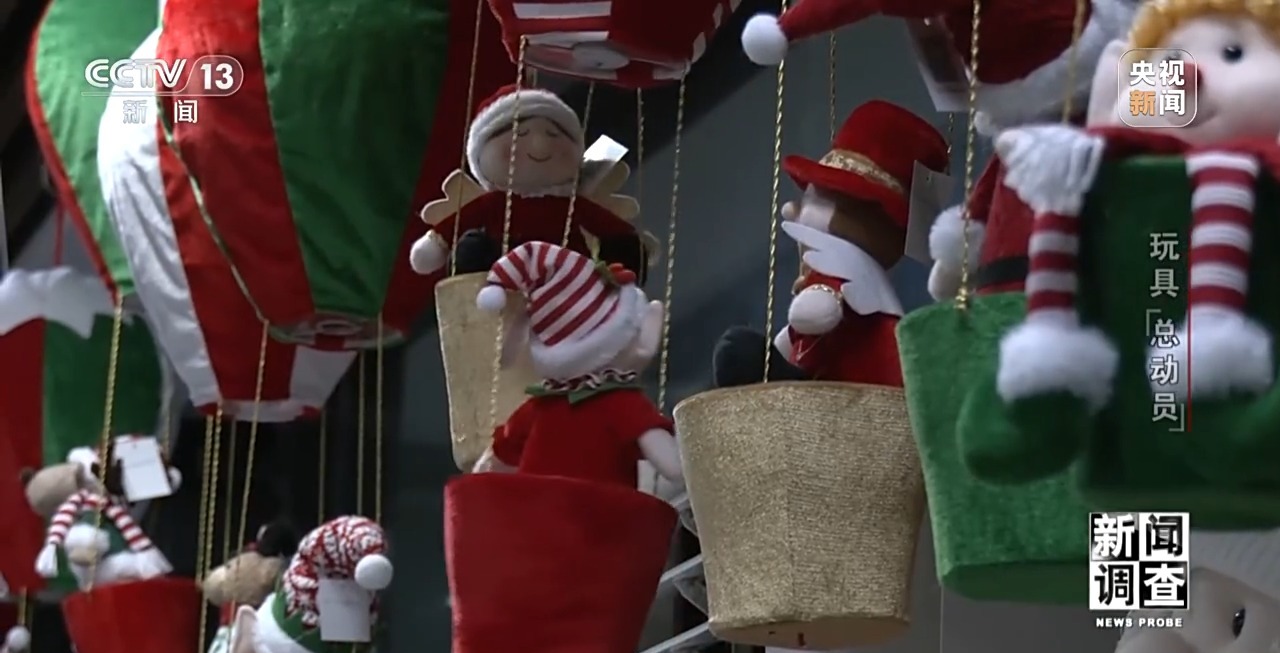 应对贸易摩擦 中国玩具外贸企业突出重围