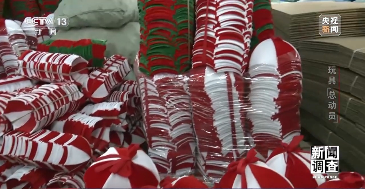 应对贸易摩擦 中国玩具外贸企业突出重围