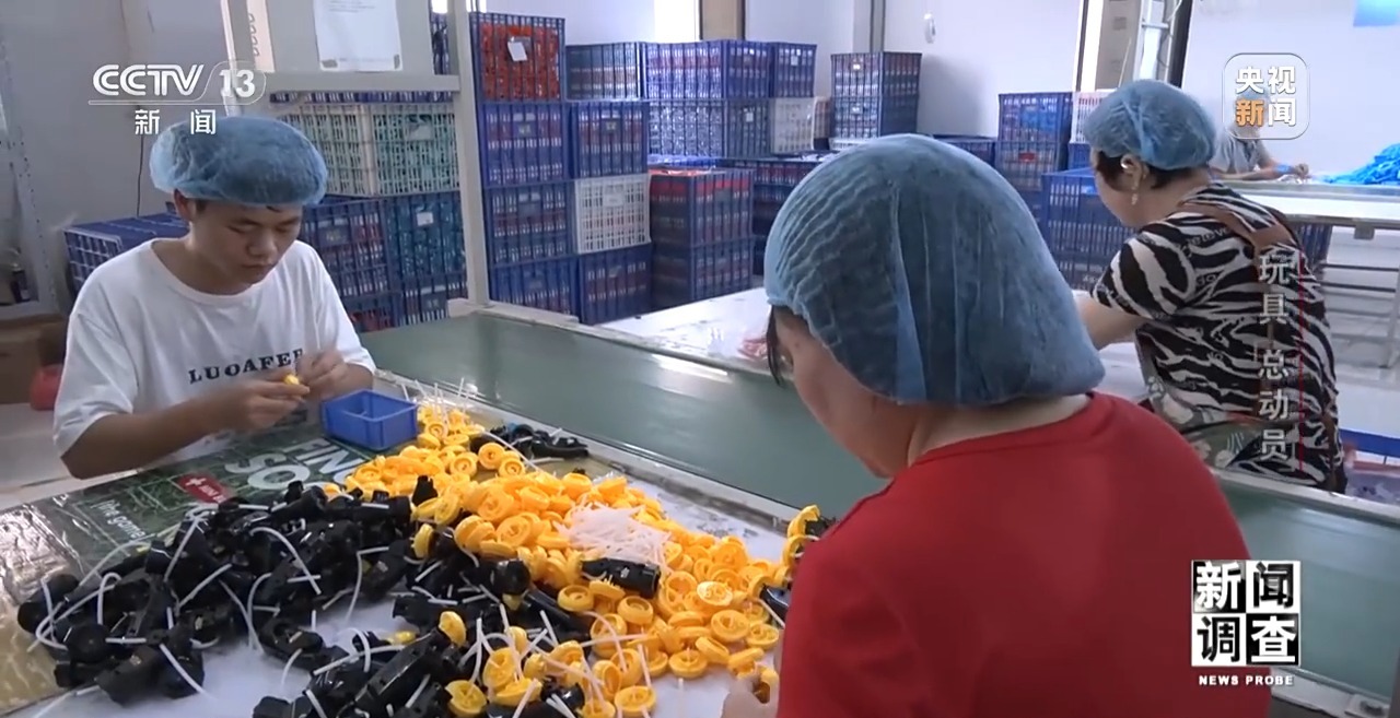 应对贸易摩擦 中国玩具外贸企业突出重围