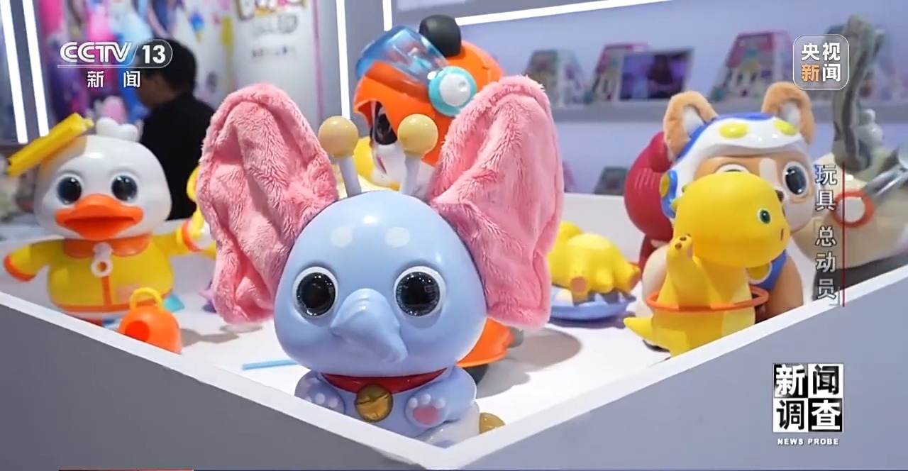 应对贸易摩擦 中国玩具外贸企业突出重围