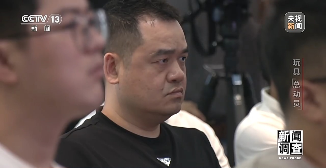 应对贸易摩擦 中国玩具外贸企业突出重围