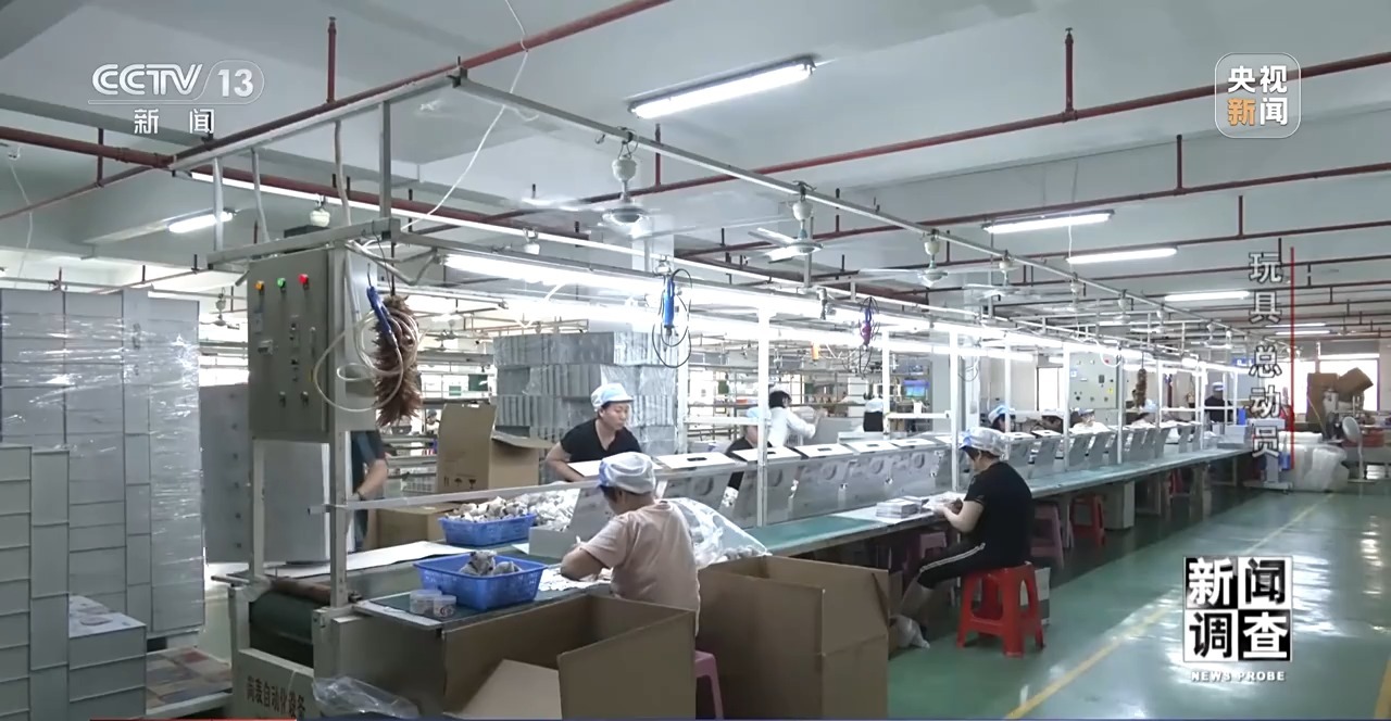 应对贸易摩擦 中国玩具外贸企业突出重围