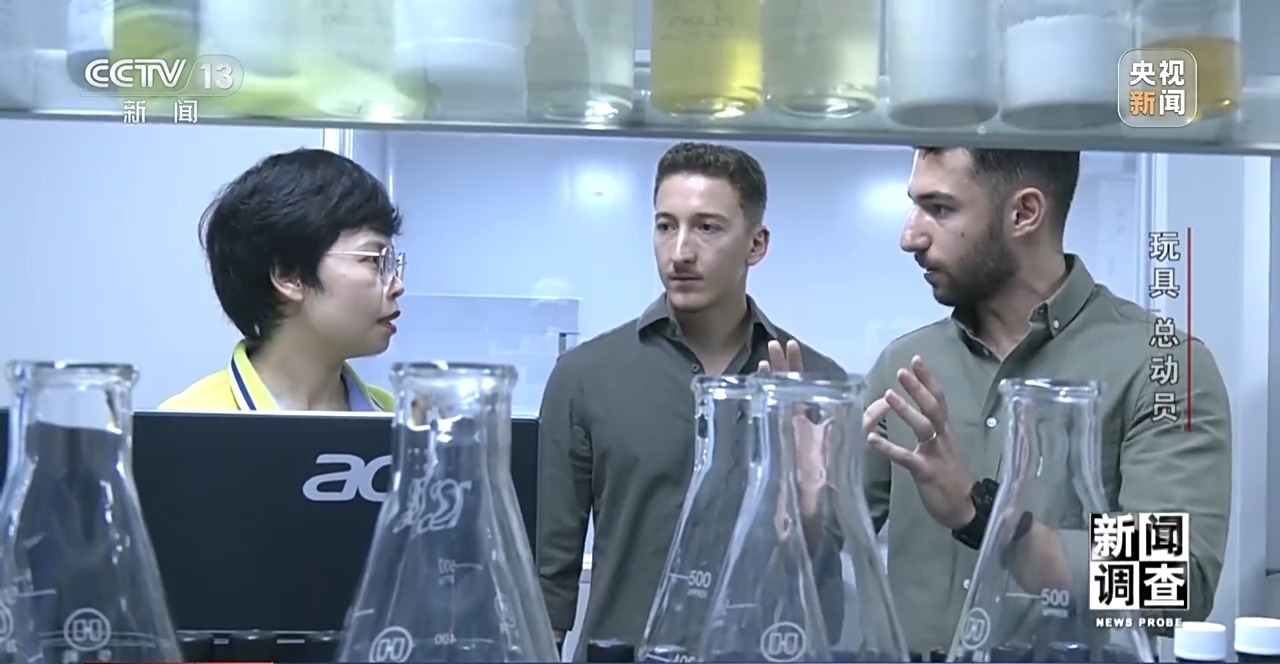 应对贸易摩擦 中国玩具外贸企业突出重围