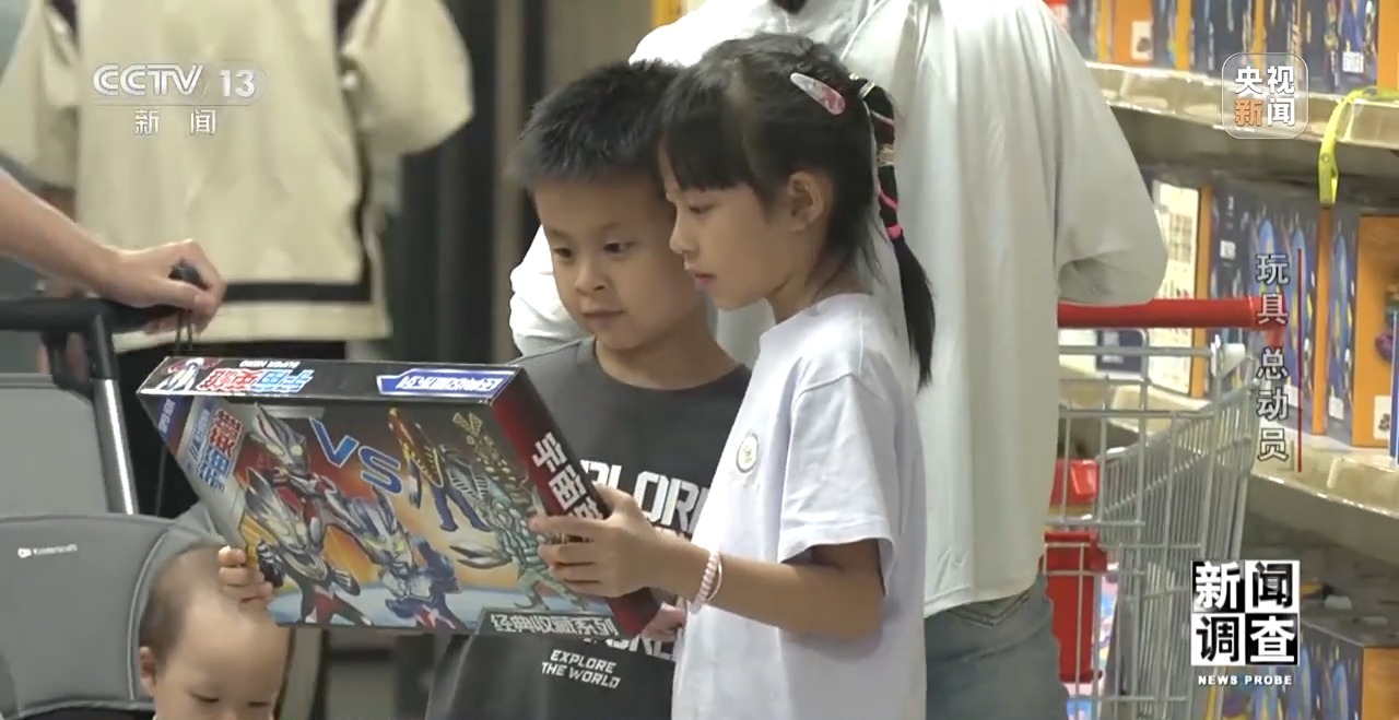 应对贸易摩擦 中国玩具外贸企业突出重围