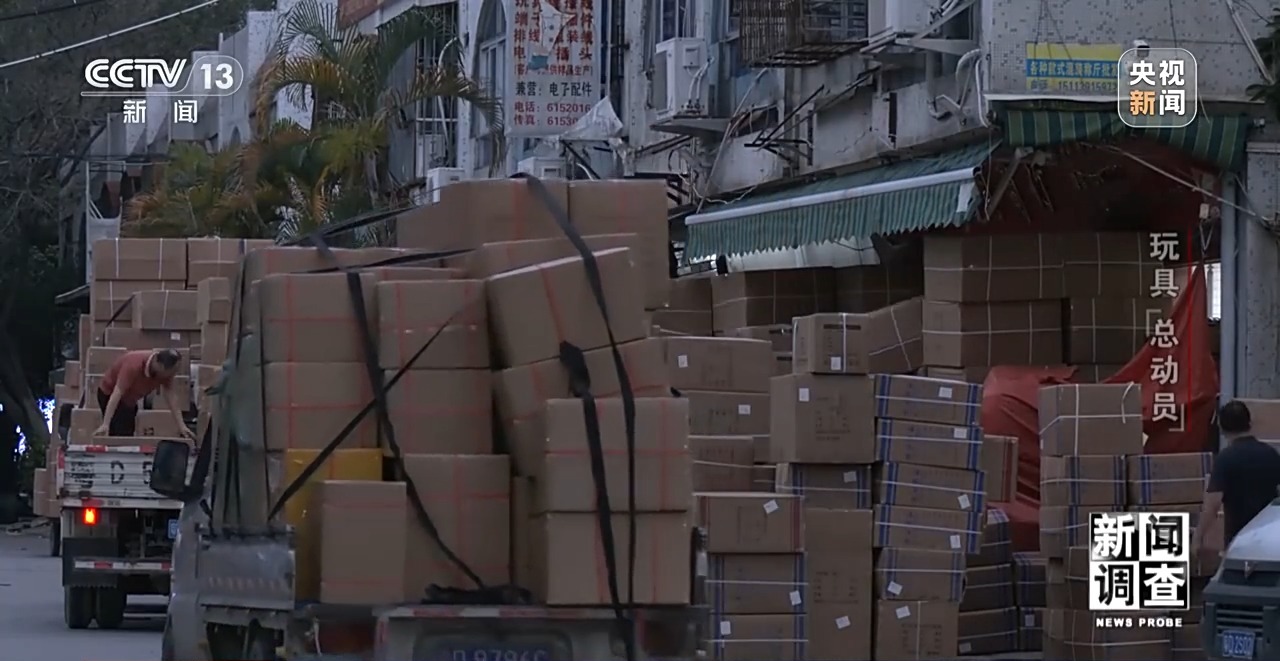 应对贸易摩擦 中国玩具外贸企业突出重围