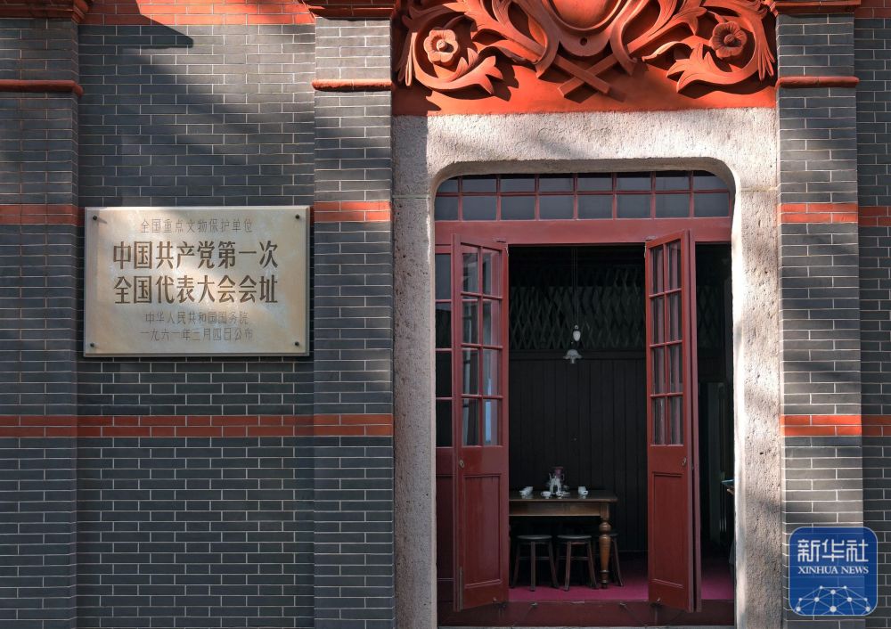 镜观·回响|浦江奔涌传薪火 海派融新纳百川 镜观·回响|浦江奔涌传薪火 海派融新纳百川