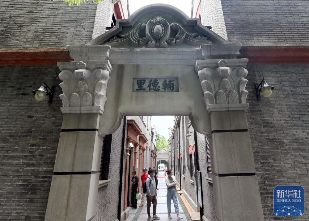 镜观·回响|浦江奔涌传薪火 海派融新纳百川 镜观·回响|浦江奔涌传薪火 海派融新纳百川