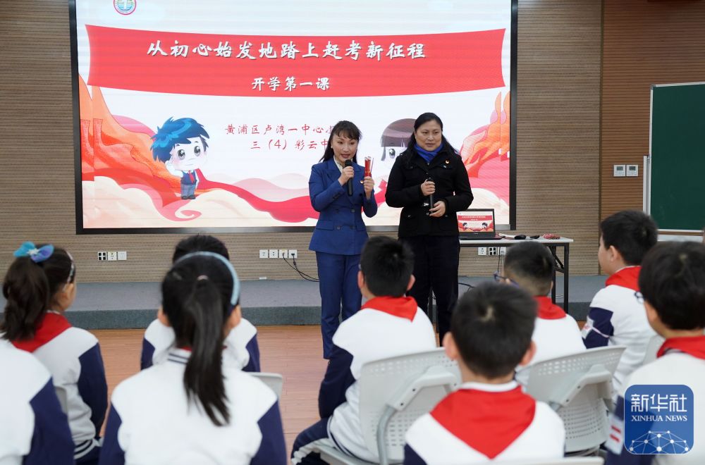 镜观·回响|浦江奔涌传薪火 海派融新纳百川 镜观·回响|浦江奔涌传薪火 海派融新纳百川