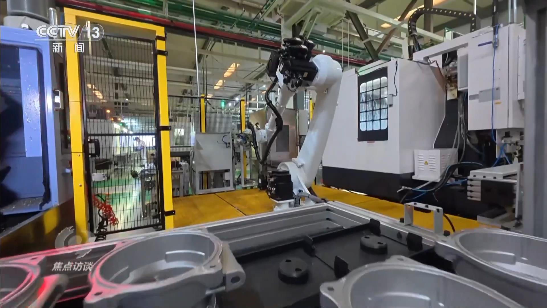 焦点访谈|政策组合拳助力设备更新 中国制造业迈向新阶段