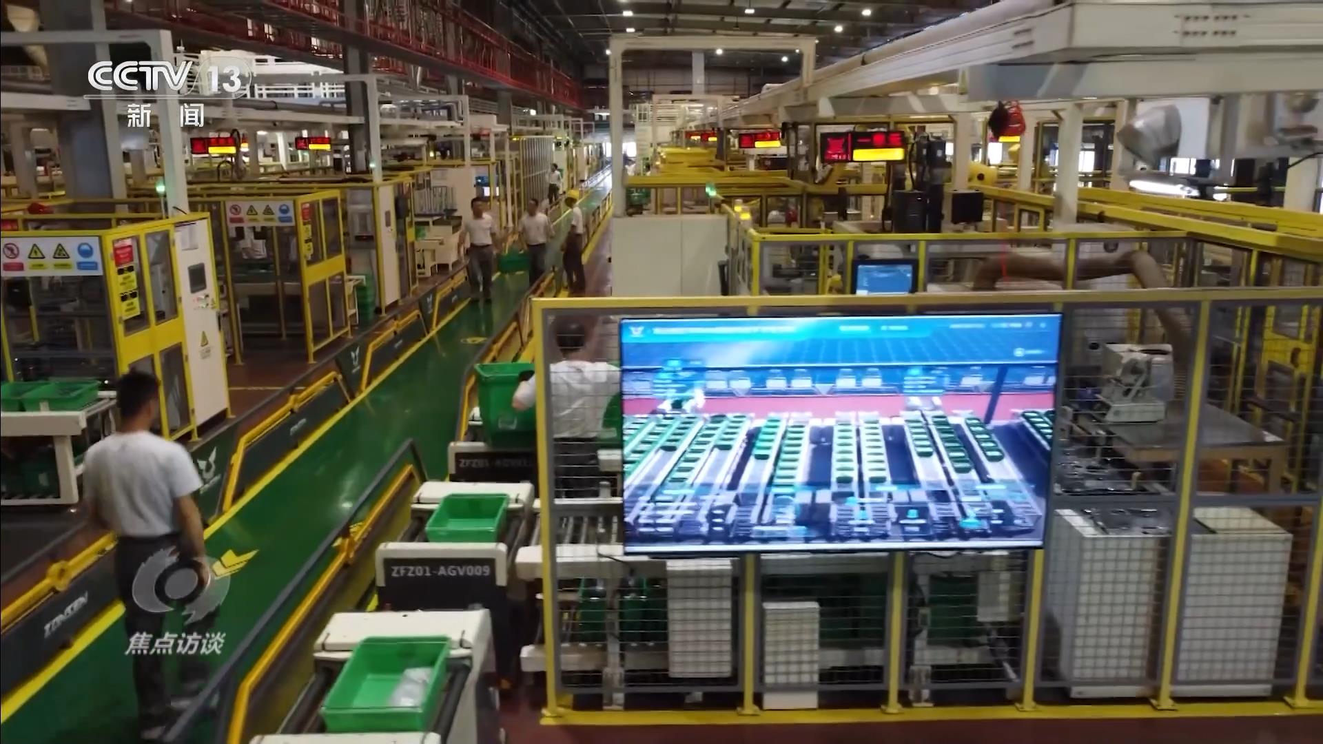 焦点访谈|政策组合拳助力设备更新 中国制造业迈向新阶段