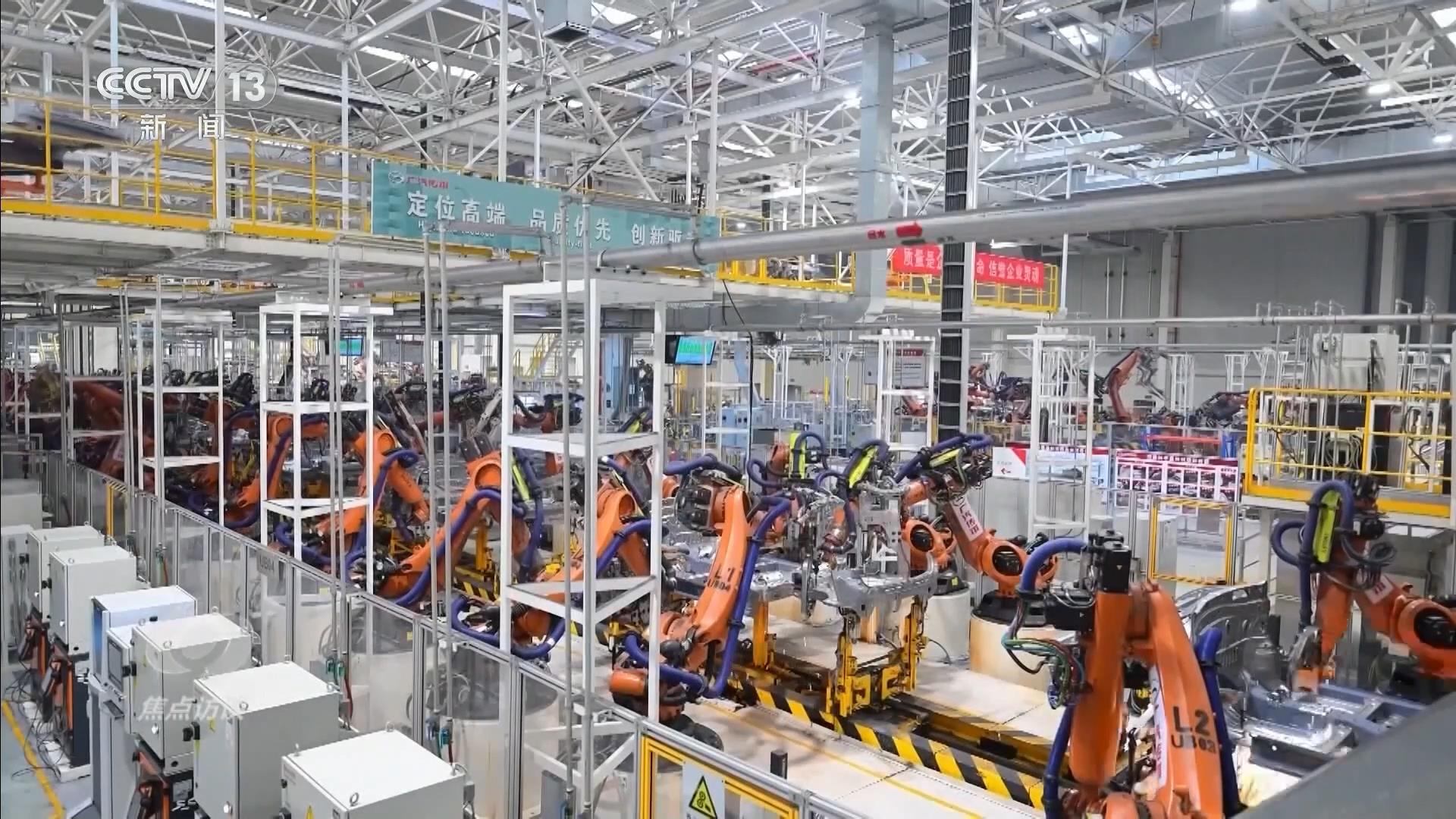 焦点访谈|政策组合拳助力设备更新 中国制造业迈向新阶段