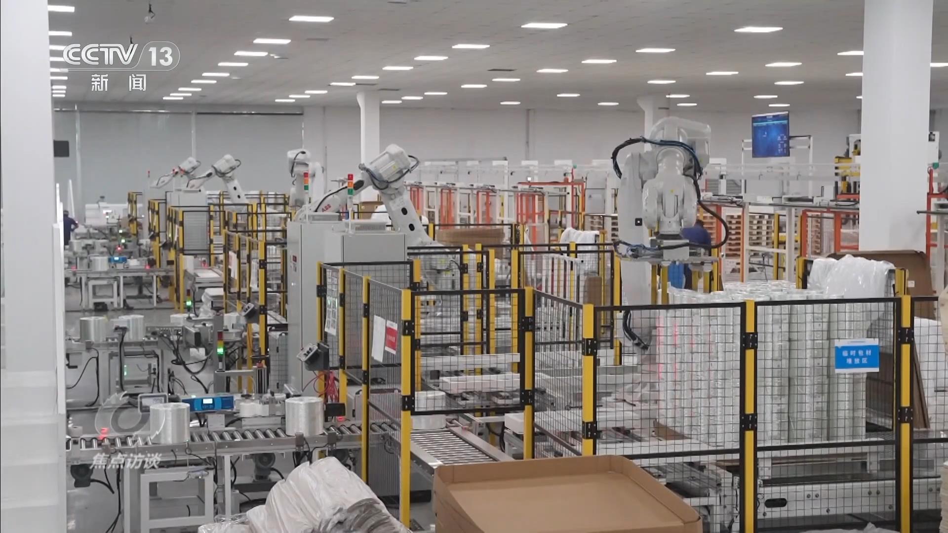 焦点访谈|政策组合拳助力设备更新 中国制造业迈向新阶段