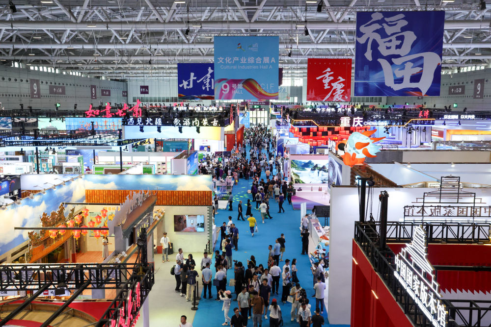 从文博会数据看中国文化产业澎湃动能