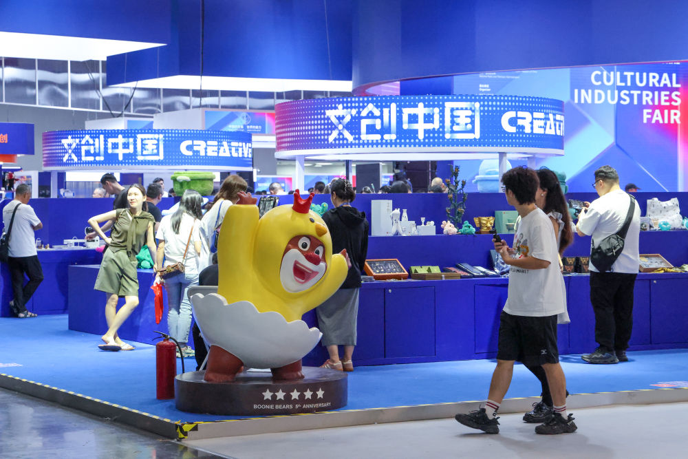 从文博会数据看中国文化产业澎湃动能